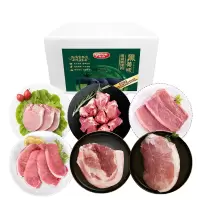 雨润(yurun) 原生态冷冻黑猪肉 388型 安徽(六花黑猪)