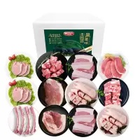 雨润(yurun) 原生态冷冻黑猪肉 958型 安徽(六花黑猪)