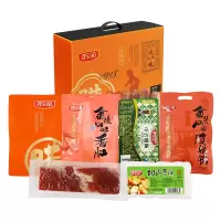 雨润(yurun) 风味山河腊味礼盒