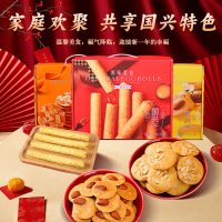 国兴发财鸡仔饼360克/盒