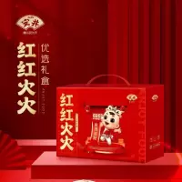 安井营养早餐系列锁鲜优选礼盒 锁鲜优选礼盒