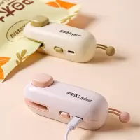 荣事达迷你封口机锁口器 RS-F181H