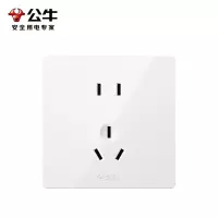 公牛 开关插座 G12Z227S二极+三极分体插座10A/16A