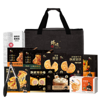 锋味派 健康 早餐 B 2455g