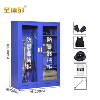 圣德列 F-2防暴柜 1200*400*1600mm/个