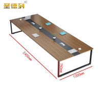 圣德列 X-5会议桌 2400*1200*750mm/张