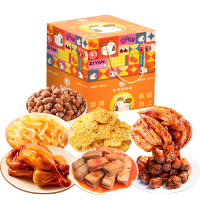 紫燕百味鸡 卤味魔方662g 卤味零食礼盒