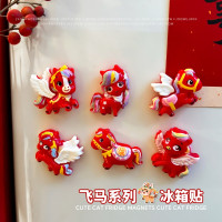 新年马年冰箱贴仿真树脂卡通立体小飞马强磁吸留言贴喜庆家居装饰