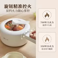 小熊(Bear) 电煮锅 宿舍小电锅泡面小火锅 多用途锅多功能蒸煮一体 电蒸锅 电热锅 配不锈钢蒸笼