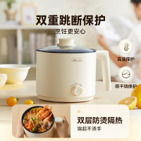 小熊(Bear) 电煮锅 宿舍小电锅泡面小火锅 多用途锅多功能蒸煮一体 电蒸锅 电热锅