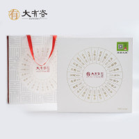 大有谷有机五常大米福仁(2.7kg)