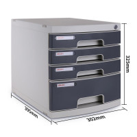 得力8854 4层带锁手拉办公桌书桌桌面收纳盒文件柜抽屉式收纳储物资料柜分类灰色