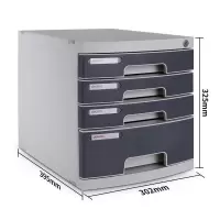 得力8854 4层带锁手拉办公桌书桌桌面收纳盒文件柜抽屉式收纳储物资料柜分类灰色
