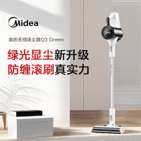美的(Midea) 吸尘器家用Q3 Green无线手持吸尘器 大功率超强吸力绿光显尘(LX)