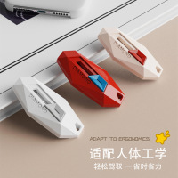 磁吸开箱刀防粘拆快递包裹纸箱神器迷你便携小刀多功能小号美工刀- 奶咖色