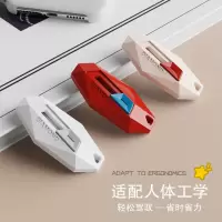 磁吸开箱刀防粘拆快递包裹纸箱神器迷你便携小刀多功能小号美工刀- 奶咖色