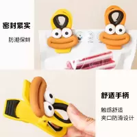 冰箱磁吸零食夹照片夹多功能厨房家用创意塑料食品密封夹封口夹