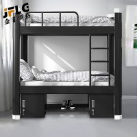苏宁 金菲罗格 办公家具 宿舍钢制上下铺铁艺床带柜