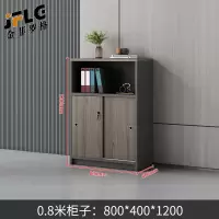 苏宁 金菲罗格 办公家具 可定制颜色推拉门带锁矮柜隔断储物柜 800*400*1200两门矮柜