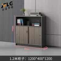 苏宁 金菲罗格 办公家具 可定制颜色推拉门带锁矮柜隔断储物柜 1200*400*1200两门矮柜