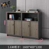 苏宁 金菲罗格 办公家具 可定制颜色推拉门带锁矮柜隔断储物柜1600*400*1200四门矮柜