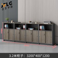 苏宁 金菲罗格 办公家具 可定制颜色推拉门带锁矮柜隔断储物柜 3200*400*1200八门矮柜