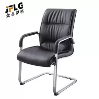 苏宁 金菲罗格 办公家具 黑色办公电脑椅 西皮弓形椅