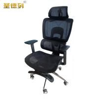 圣德列 R1办公椅 520*520*1300mm/把