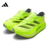 阿迪达斯 男女鞋马拉松训练运动鞋户外缓震轻便透气跑步鞋 ADIZERO PRIME X 2 STRUNG 41码