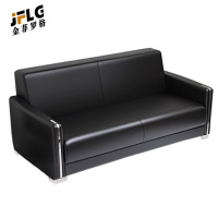 苏宁 金菲罗格 办公家具 现代简约办公沙发接待会客西皮沙发 三人位沙发