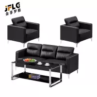 苏宁 金菲罗格 办公家具 现代简约接待会客西皮黑色沙发 1+1+3沙发+茶几组合