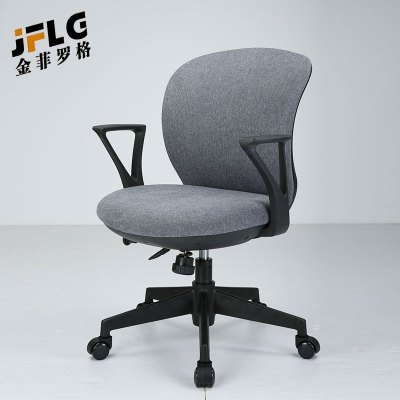 苏宁 金菲罗格 办公家具布艺职员办公椅会议椅