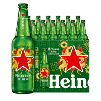 喜力Heineken 经典啤酒500ml*12瓶 新年限定