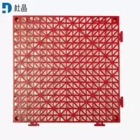 杜晶 浴室防滑隔水地垫 30*30*1cm红色 片