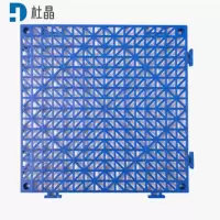 杜晶 浴室防滑隔水地垫 30*30*1cm蓝色 片