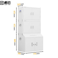 戴劲手机屏蔽柜考场会议室保密机关存放柜屏蔽柜 双节30格+中底柜