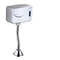 小便器感应器含面板 感应器 电磁阀 DN32 单位:套