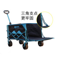 趣游帮130L可拆卸越野轮拓展野营推车(YB08)