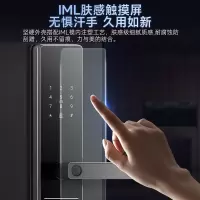 海尔金吾卫HFH-L300-CA智能锁指纹锁密码锁入户门防盗门锁智能门锁