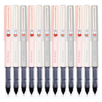 晨光(M&G)文具0.5mm黑色中性笔 米菲系列直液式签字笔 全针管水笔 12支/盒 FRPB1803