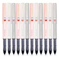 晨光(M&G)文具0.5mm黑色中性笔 米菲系列直液式签字笔 全针管水笔 12支/盒 FRPB1803