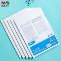 晨光(M&G)文具 10只加厚透明抽杆夹5mm水滴拉杆夹文件夹 学生简历夹 考试报告资料收纳夹 办公ADM4163