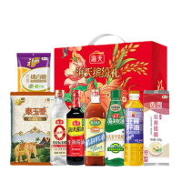 海天缤纷礼调味粮油套装 D