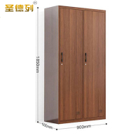 圣德列 G2衣柜 900*500*1850/个