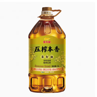 金龙鱼 压榨本香菜籽油5L(非转压榨)