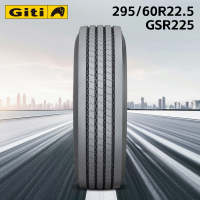 佳佳通(Giti)轮胎295/60R22.5 18PR GSR225
