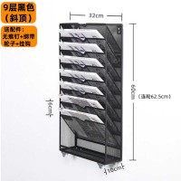 英华金属多层A4文件收纳架置物架可壁挂9层黑色平顶/斜顶可选