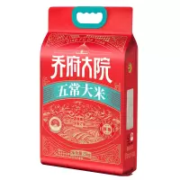 金福乔府大院五常大米(金红色)5kg