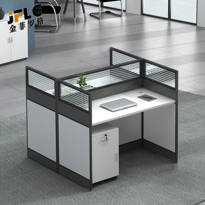苏宁 金菲罗格 办公家具 办公桌屏风卡座职员桌