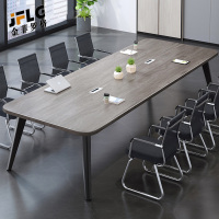 苏宁 金菲罗格 办公家具 简约现代洽谈桌会议桌